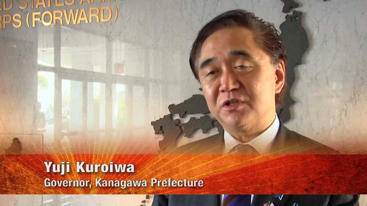 Kanagawa Governor Kuroiwa Visit