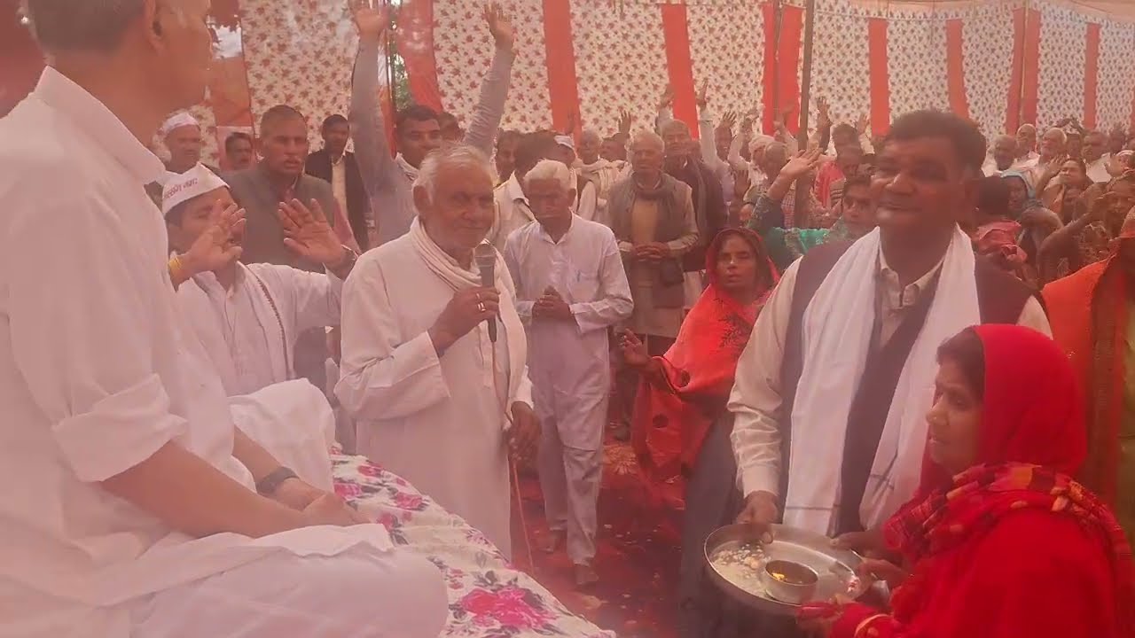 प्रभु जी की आरती ग्राम-मौ0पुर सादा दिनांक24/02/26Aarati#video#satsa💞💕💞💕💞🙏🙏🙏🙏🙏🙏