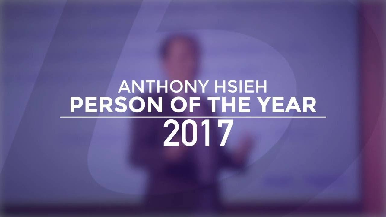 Anthony Hsieh Named AREAA 2017 Person of the Year