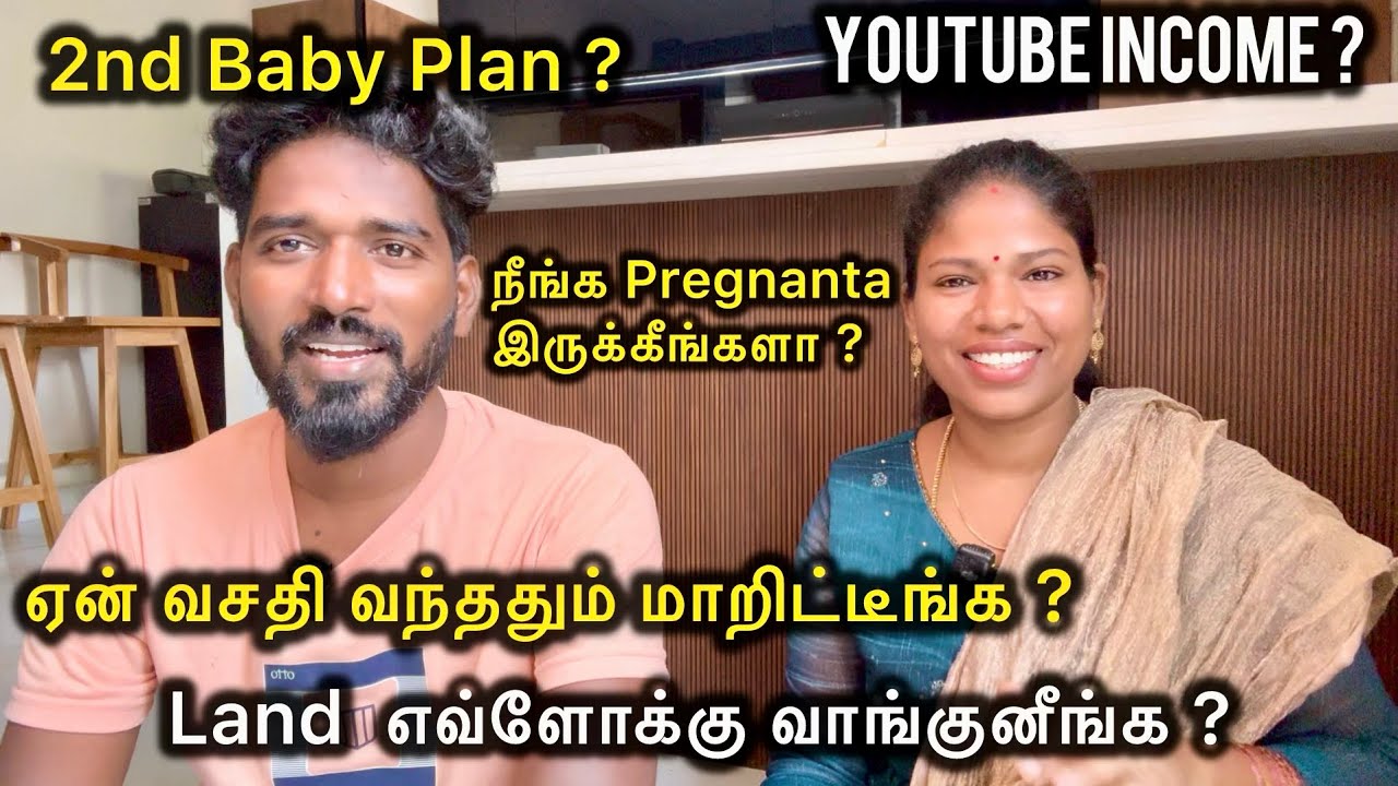 நீங்க Pregnanta இருக்கீங்களா ? | உங்க YouTube Income ? | Q and A | Sangeetha Vinoth | #tamilvlog