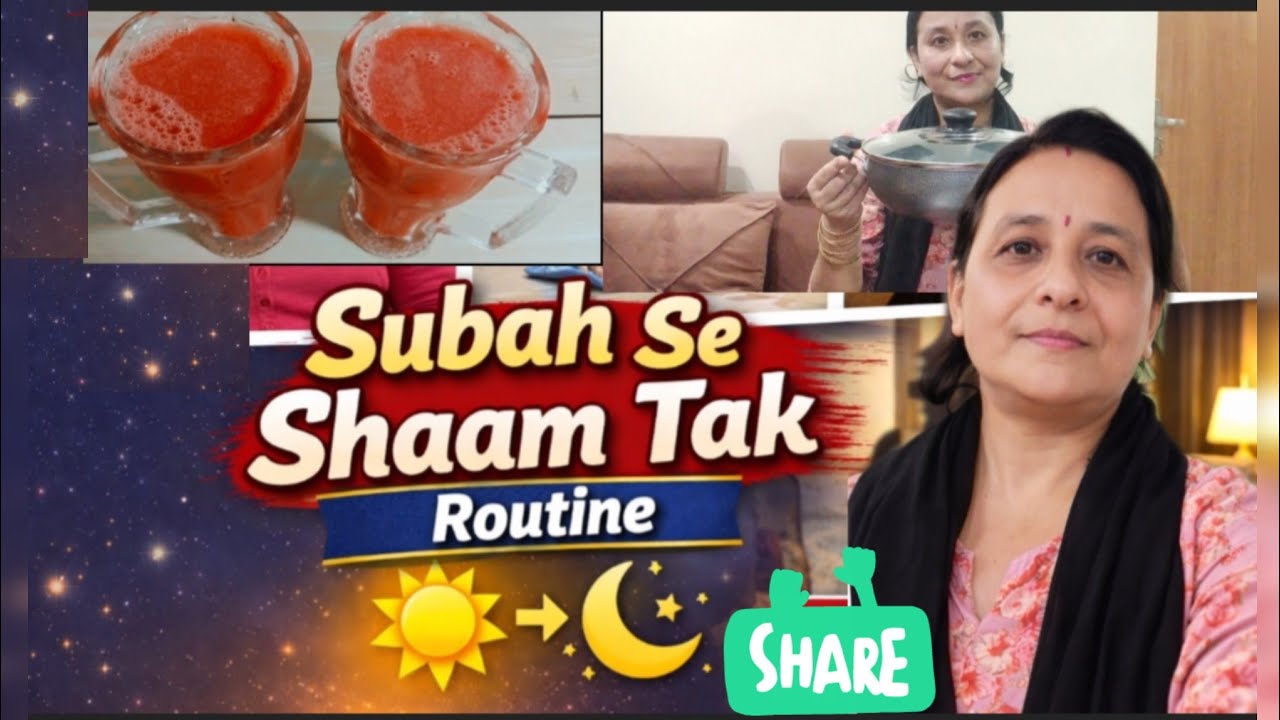 आज मेरा सुबह से शाम तक का  रूटीन😱| water melon juice recipe | Daily routine vlog 