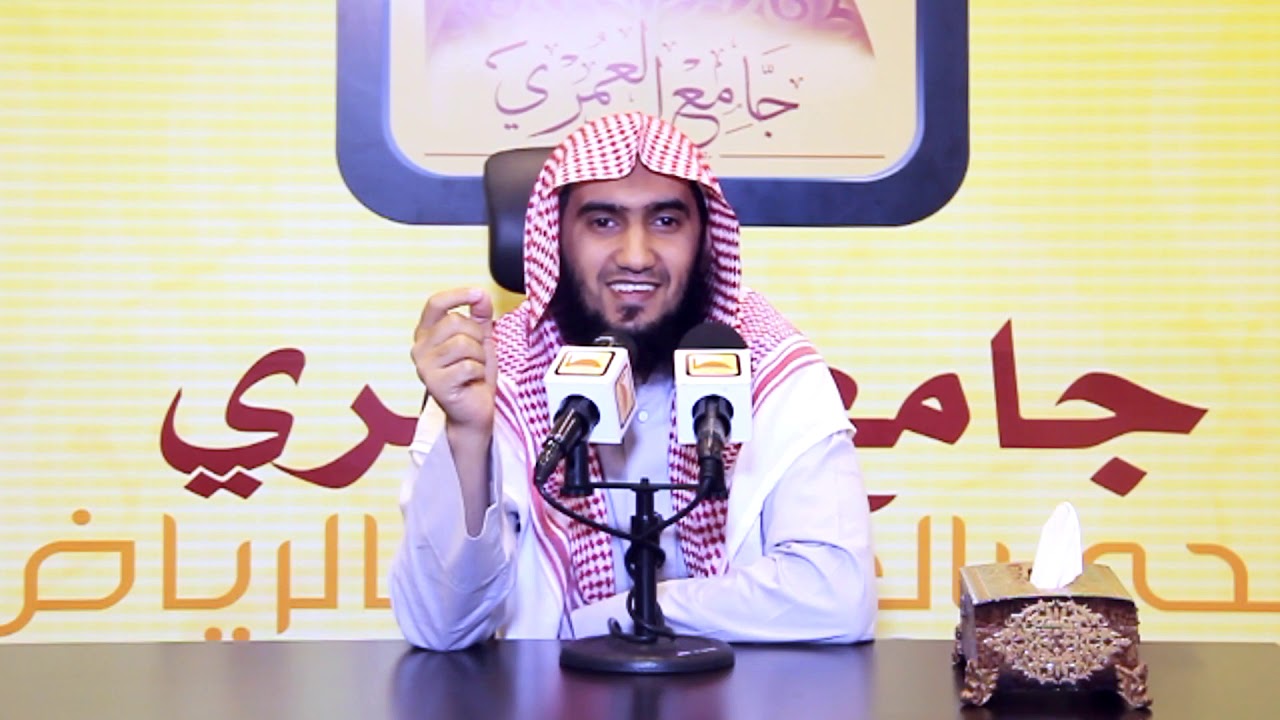 وماقدروا الله حق قدره | الشيخ عبدالله الغامدي