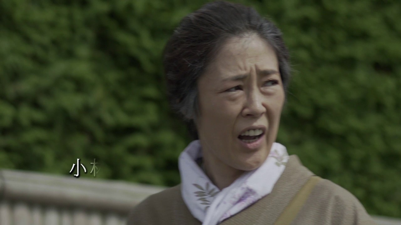 映画 母 小林多喜二の物語　予告 H264 full