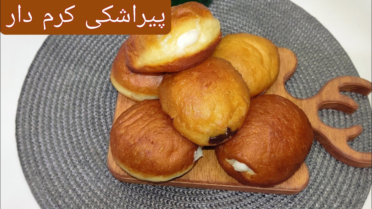 پیراشکی کرم دار