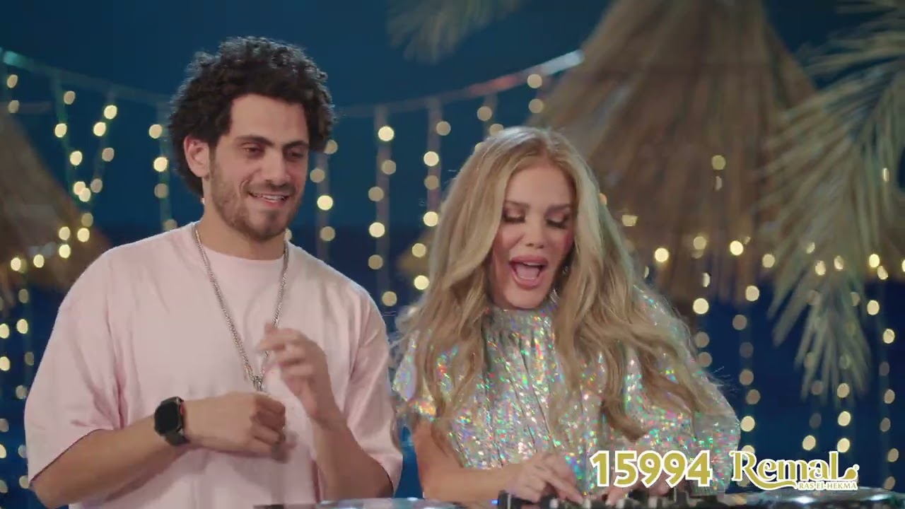 أعلان رمال راس الحكمه 2025 نيكول سابا