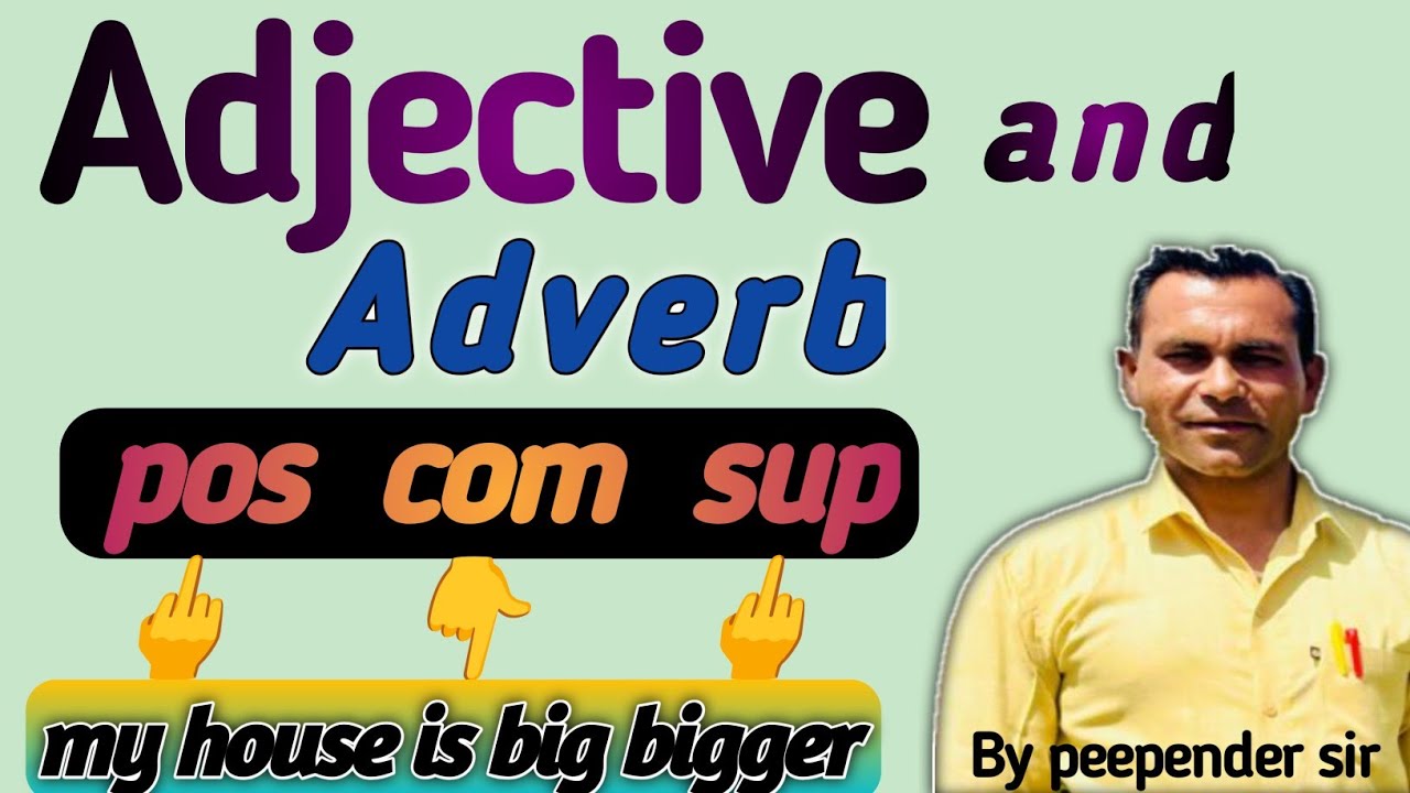Adjective एकदम हलवा ||Positive Degree,Comparative Degree, Superlative Degree ||विशेषण#saraswatigyan 