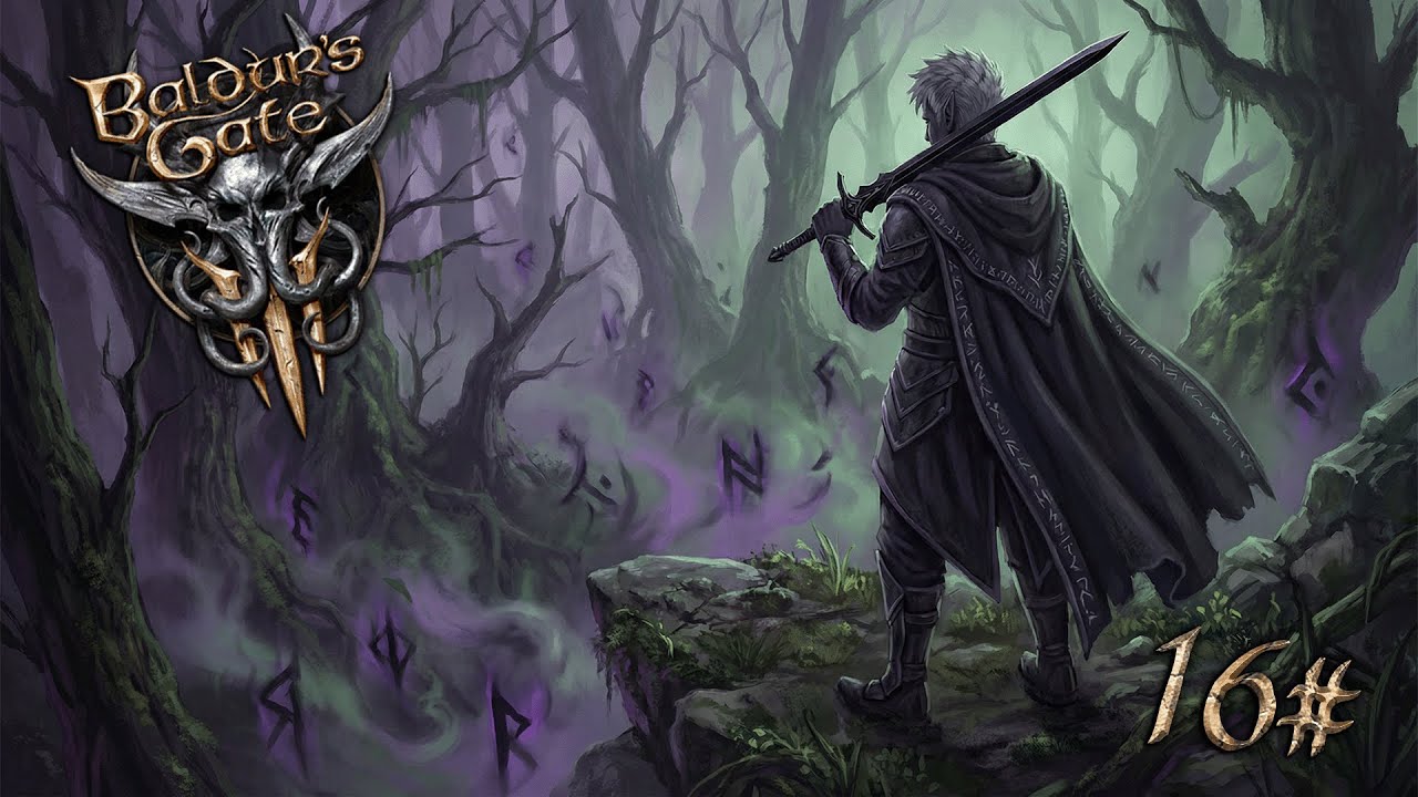 Baldur's Gate 3 - В гуще ЛЕСА 16#