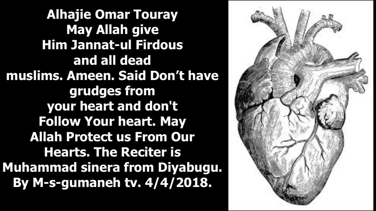 alhaji. Omar  Touray  الحاج عمر توري قصيدة    taifursaho@gmail.com   طيفور ساغو
