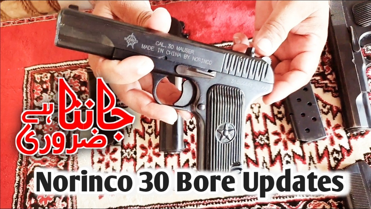 Norinco 30Bore Type 54 Designing Updates