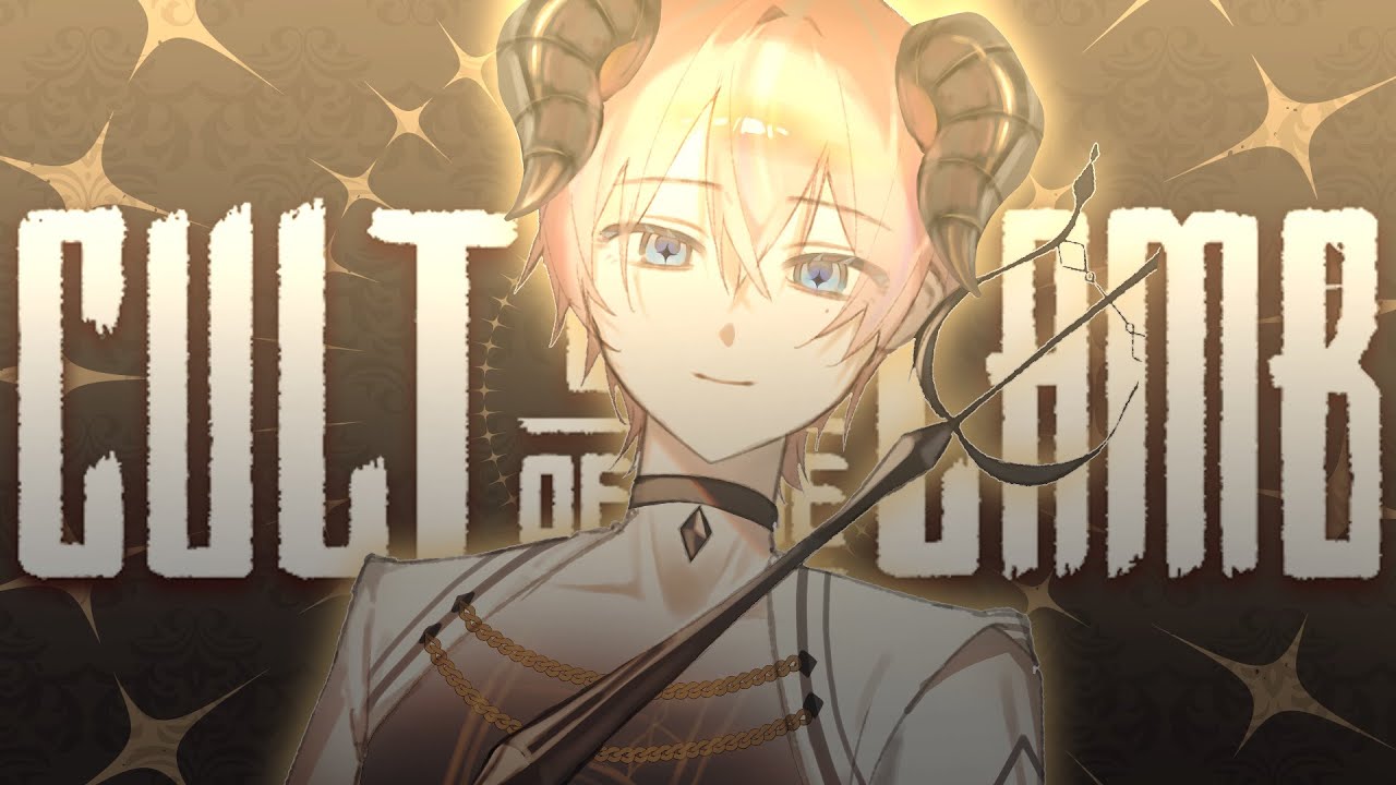 【CULT OF THE LAMB】MOVE FORWARD, MY CULT!!!【Otoharu Riyo | #IRIAMfs】