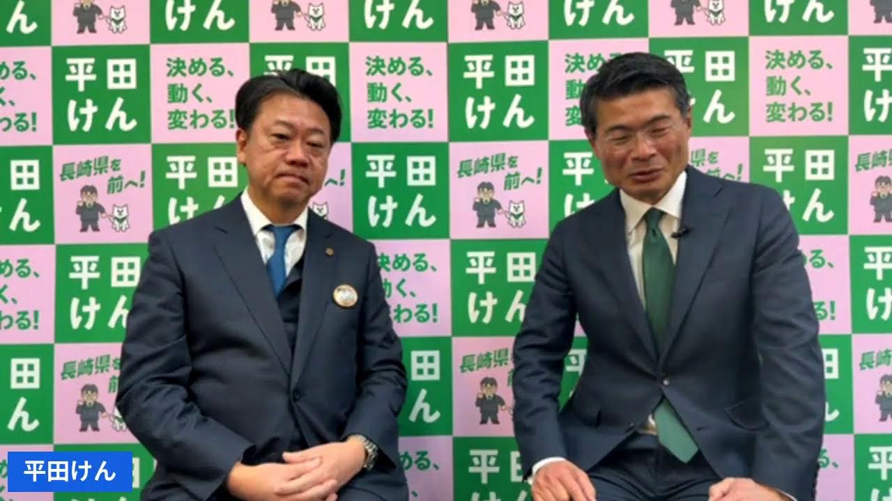 平田けんライブ