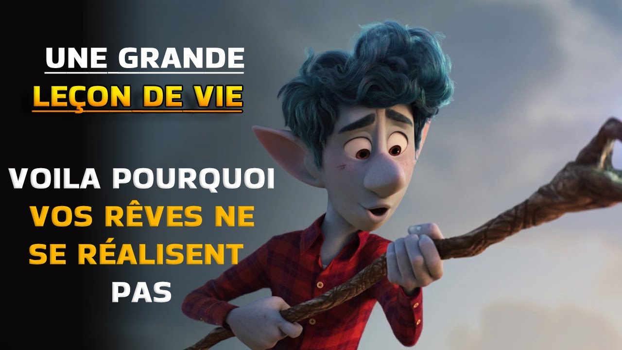 Cette scène de film va vous enseigner une très grande leçon de vie | Onward