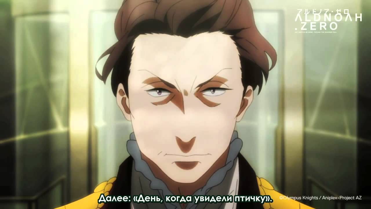 [Preview] Aldnoah.Zero - Episode 08 [AniTog]
