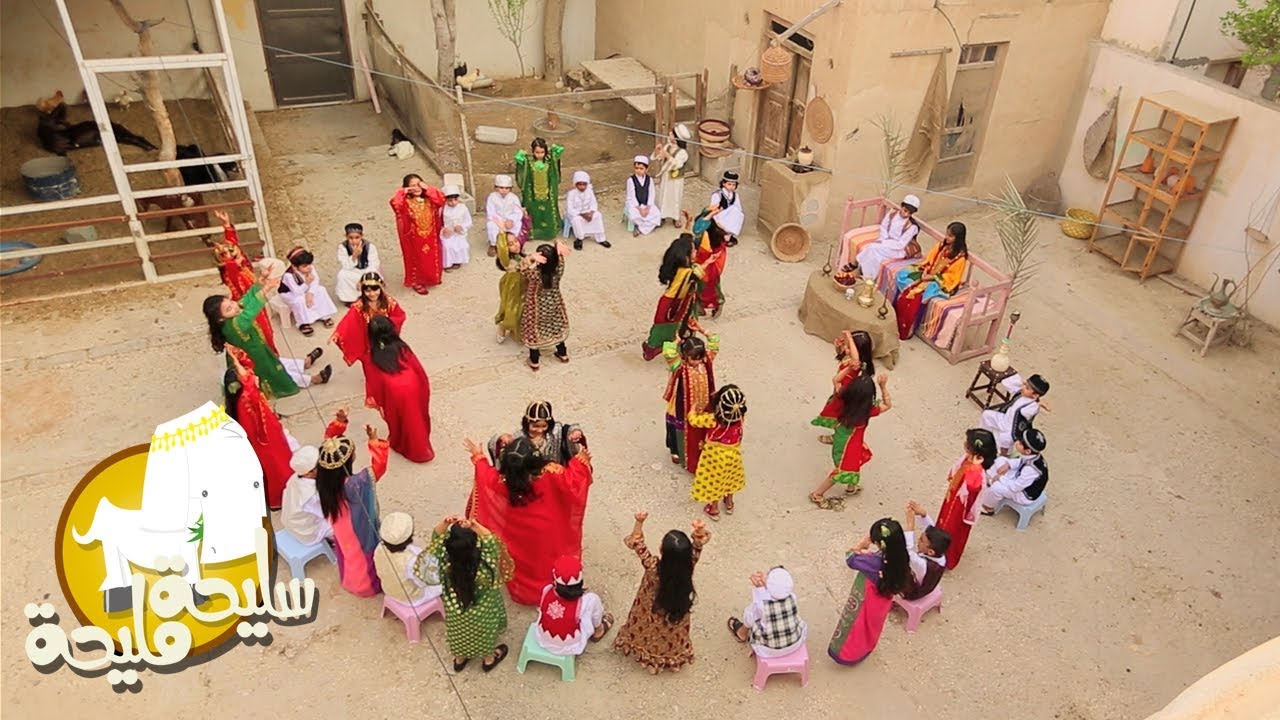 مغامرات لولو ومرجان - سليحة مليحة