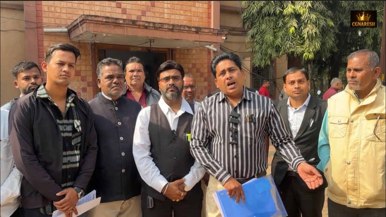 बिना आधार दर वृद्धि का निर्णय अस्वीकार्य - किसान संगठनों का कड़ा विरोध  #property #cg @cgnaresh 