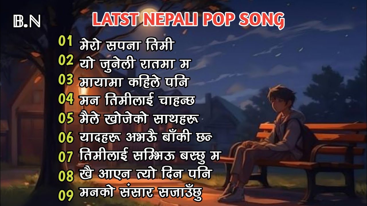 Latest Nepali Best Pop Song || Best Song For Travelling 🎶♥️ #nepalipopsongs