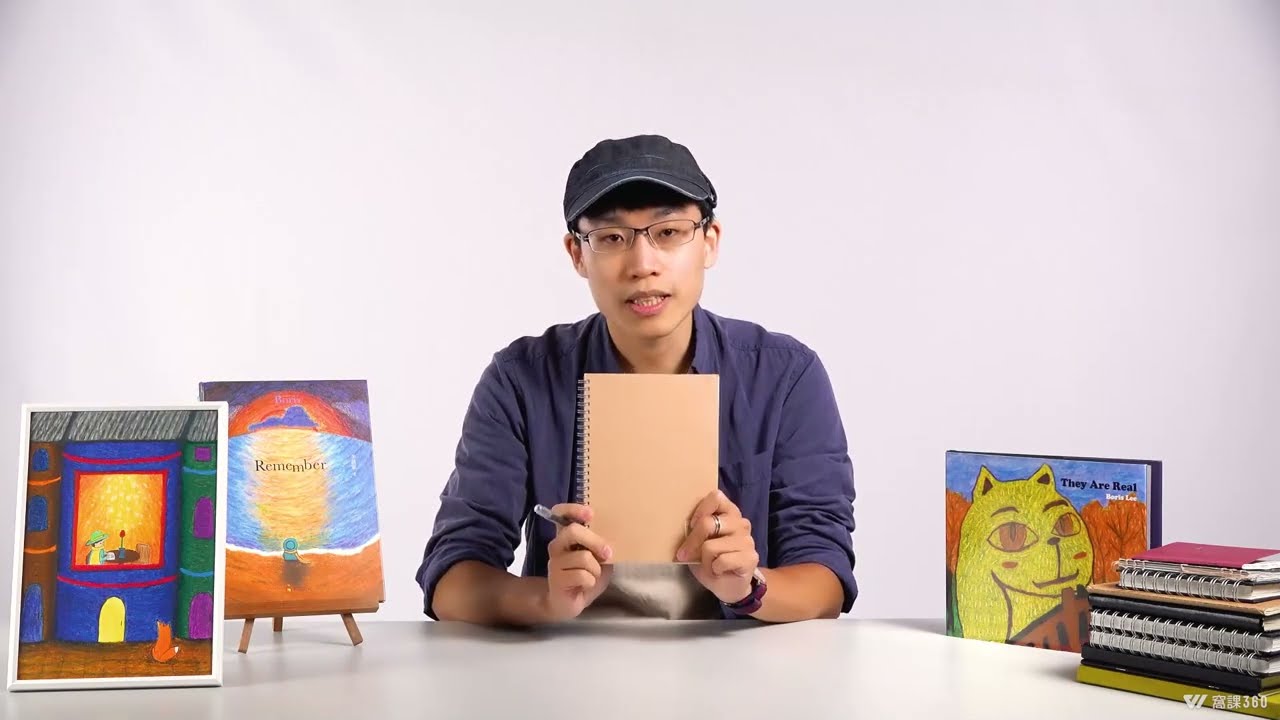 課程概要與繪本認識 【打開繪本創作的世界：故事編排與基礎繪畫】