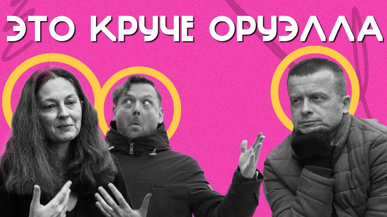 10 книг, чтобы понять Беларусь