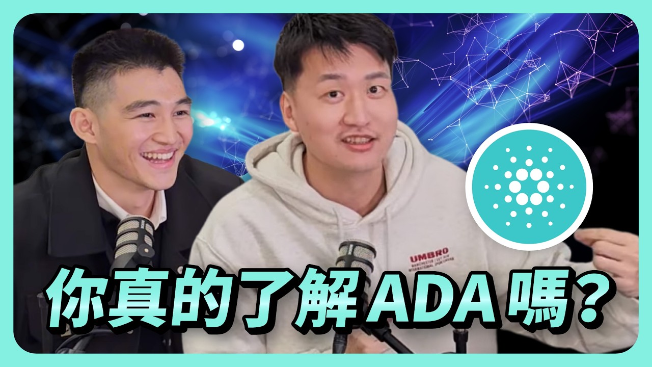 一個開發者的告白：沒有人想在cardano上開發 #ada