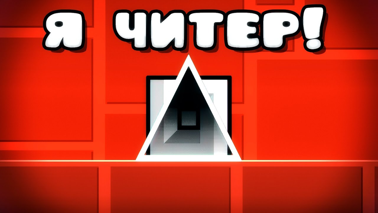 ДИСС НА 