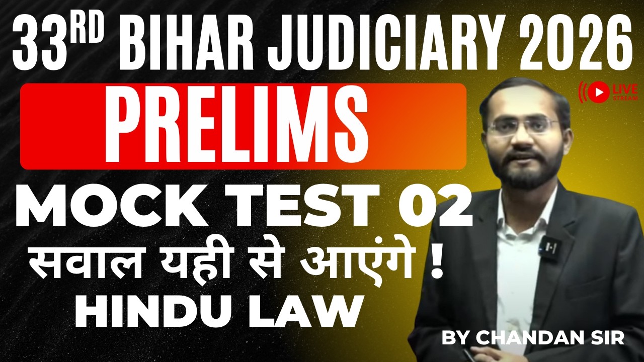 33rd Bihar Judiciary Prelims 2026 | Prelims Most Expected 1000+ MCQ | Hindu Law By Chandan Sir