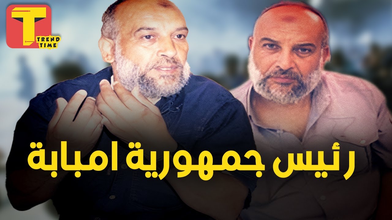 الشيخ جابر الطبال .. رئيس جمهورية إمبابة