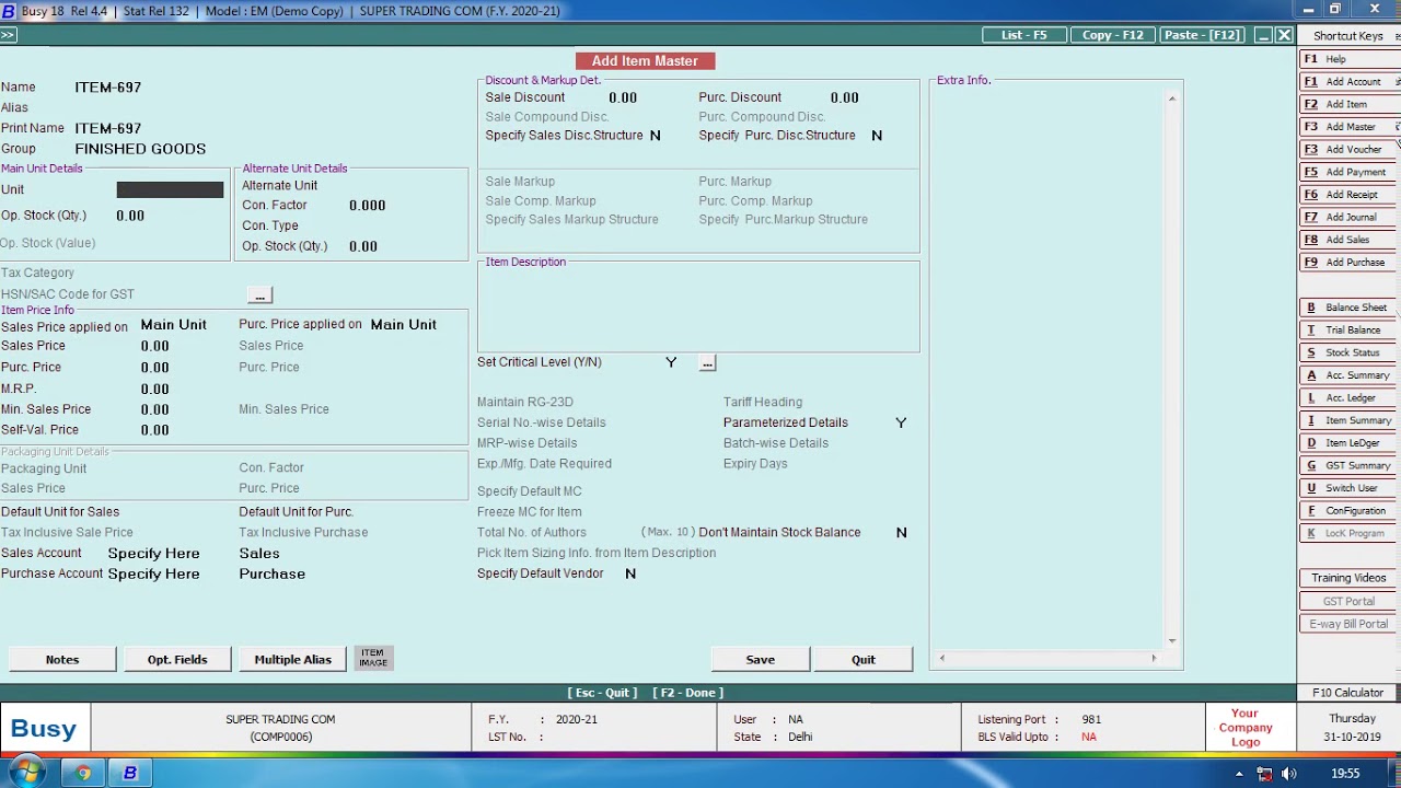7-BUSY SOFTWARE DISPLAY OPTION CLASS- 7(My Dashboard,Stock Status,Inventory Book,Inventory Summary)