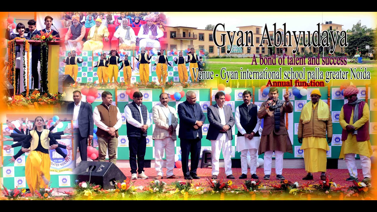 Annual function
