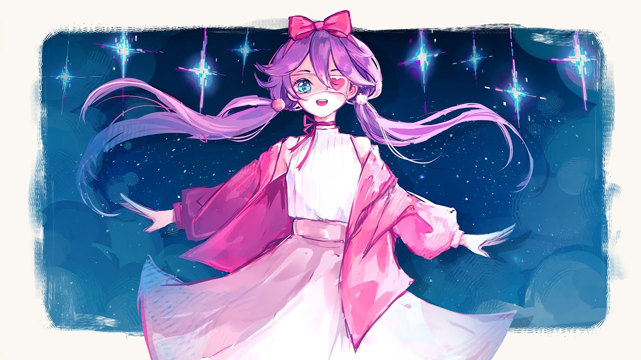 Cosmos (feat. rachie)