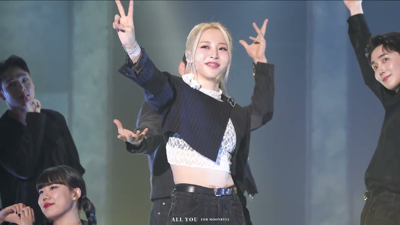 240324 문별 콘서트 - 기댈곳, Congratulations, 쉼, Selfish, 그런 밤, 내가 뭘 어쩌겠니 직캠 (MAMAMOO MOONBYUL FANCAM)
