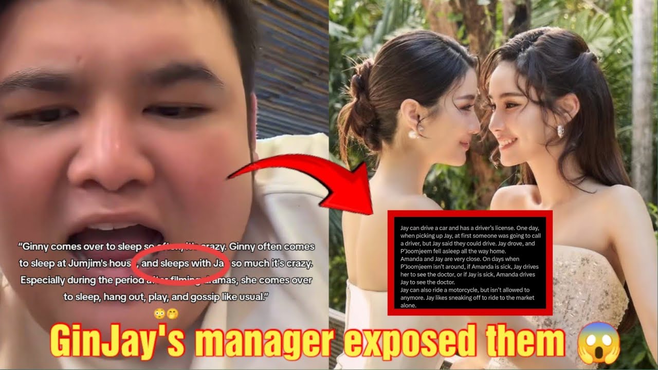 (GinJay) OMG! GinJay Manager EXPOSED them 😱