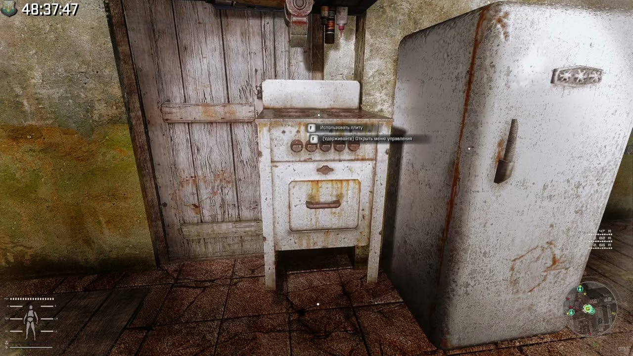 Anomaly. G.A.M.M.A. 0.9.4 - Лёха Пижон. #34