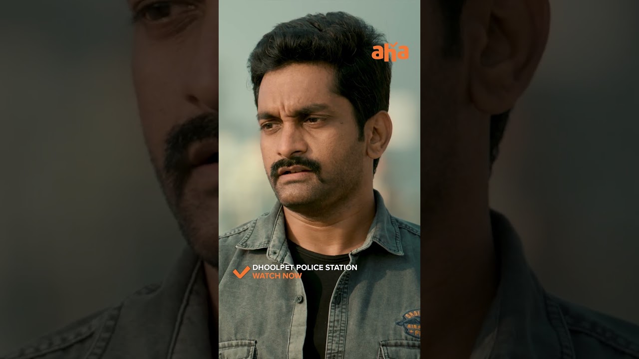 Dhoolpet Police Station Telugu | Ashwin Kumar | Jaswini | Shreethu | Guru | Watch Now On Aha
