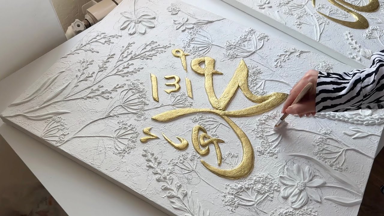 The process of creating a 3D relief painting with flowers yourself