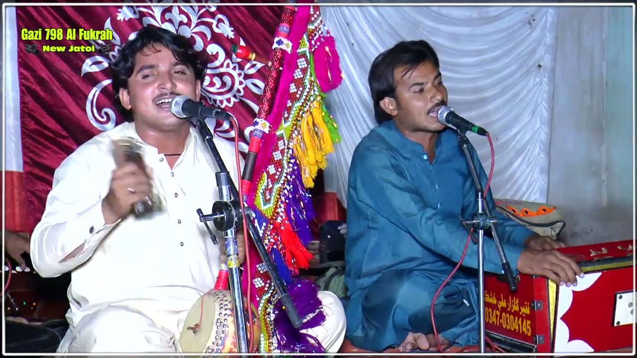 Hi dil kan firandi kan tore lakh diyo ta Bayan by Singer Faqeer Attaullah Baladi