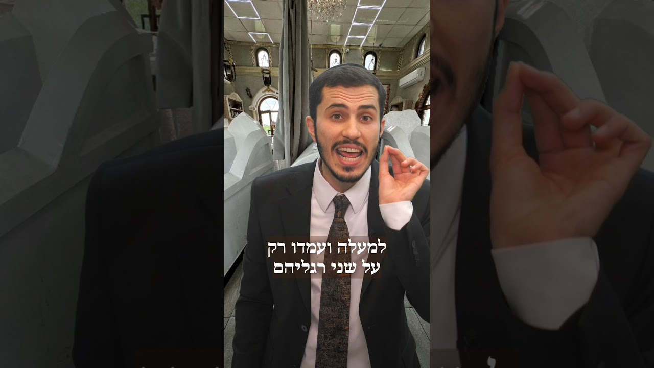 סיפור נדיר על הבעל שם טוב שמתפרסם לראשונה‼️