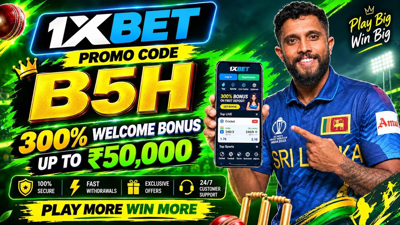 1xbet Promo Code 2026 🤑Get 500% Bonus Instantly | How to create 1xbet Affiliate Promo Code