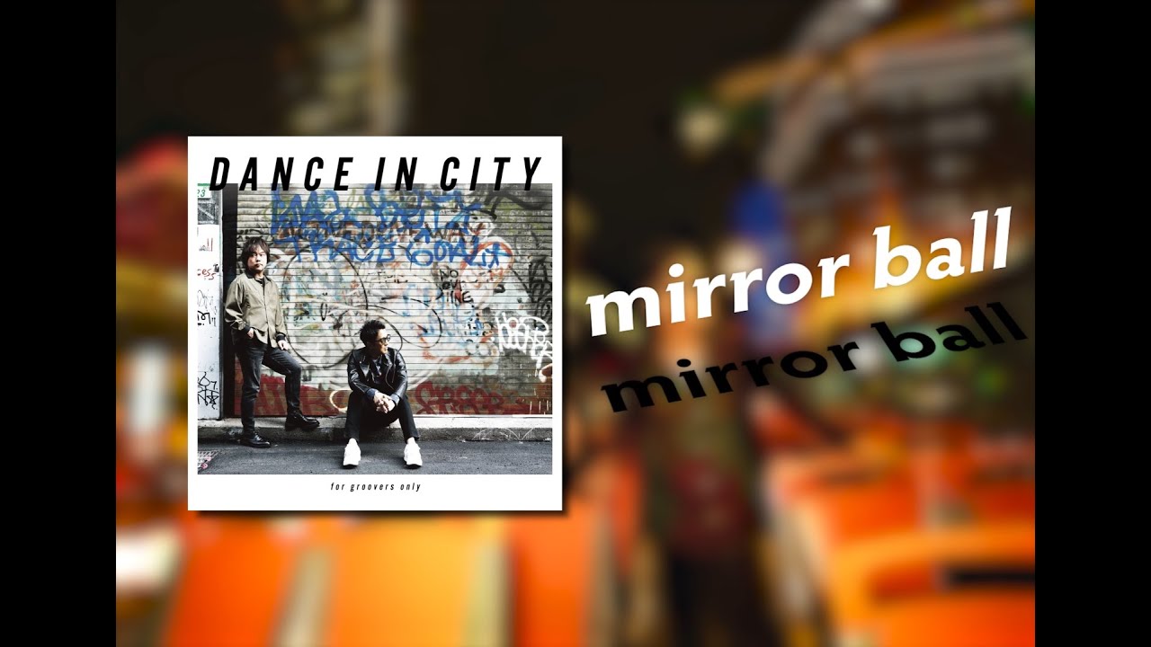 DEEN DANCE MUSIC PLAYLIST mixed by Yosuke Sugiyama ティザー映像