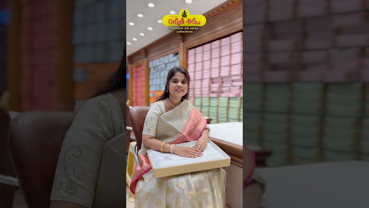 Pattu cheeralu mana RukminisilksKurnool #kurnool #saree #purehandlooms #kanchipattusarees #cheeralu