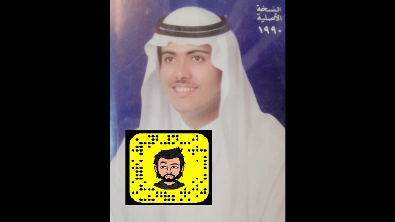 محمد حسن - يا معذبي