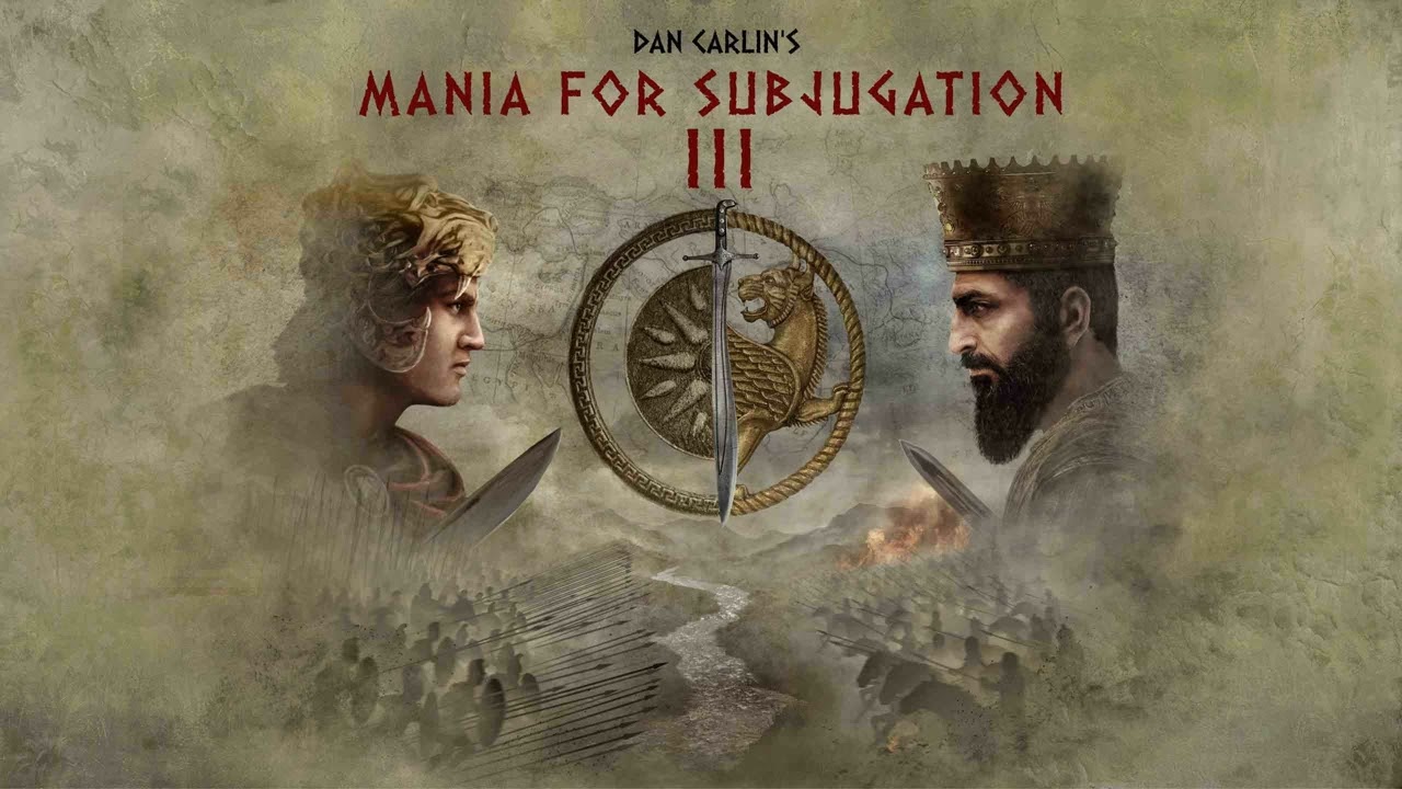 Show 73 - Mania for Subjugation III
