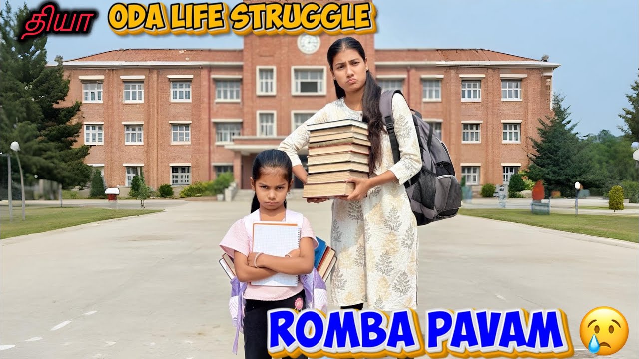 Daily Struggle of Diya 😢 | Tamil Emotional Vlog