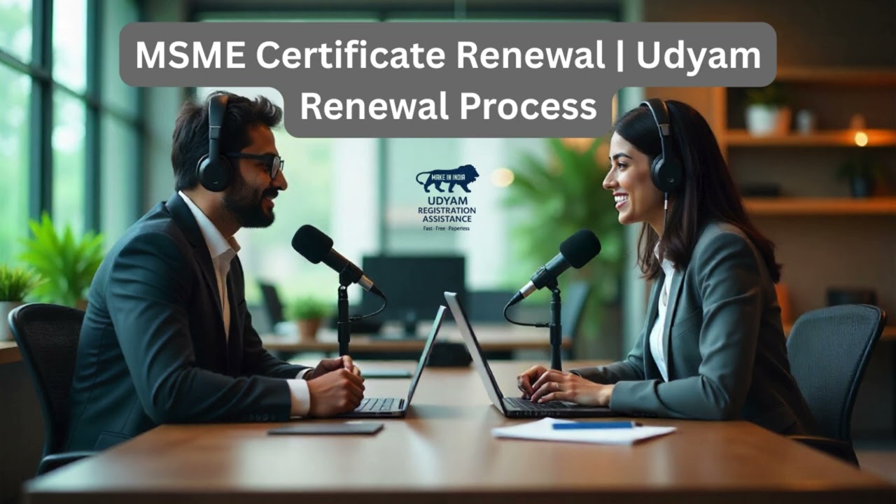 MSME Certificate Renewal | Udyam Renewal Process 2025 Step-by-Step Guide #msme #udyam #udyami