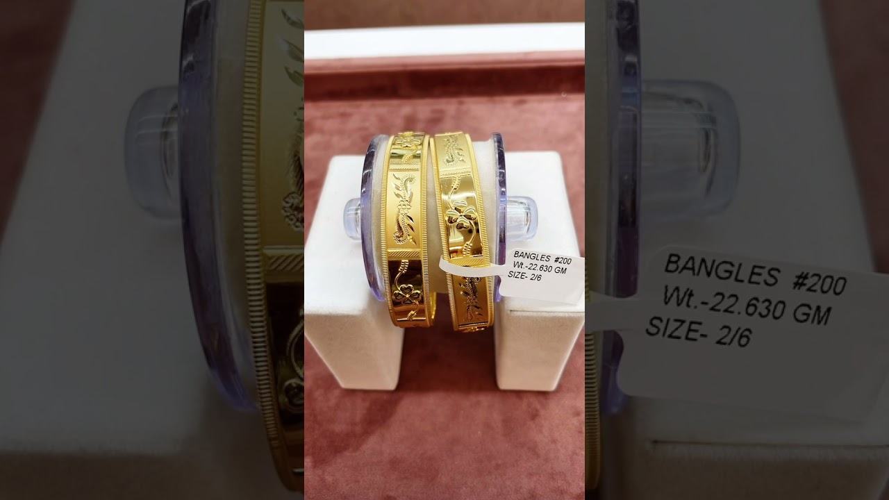 Gold Bangles Designs। Gold Bangles। 22k gold bangles। latest gold bangles। #Shorts #viralvideo