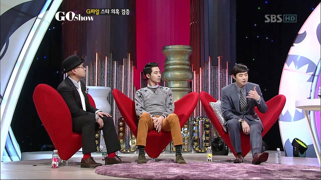 120406 고현정의 GO쇼 1회 첫방송 고쇼 조인성, 천정명, 길_10