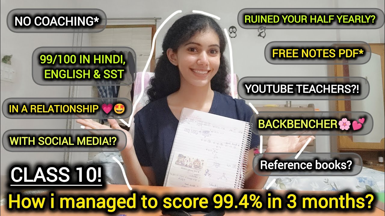 I scored 99.4% in 3 months *without tuition* #boards #class10 #topper #exams #cbse