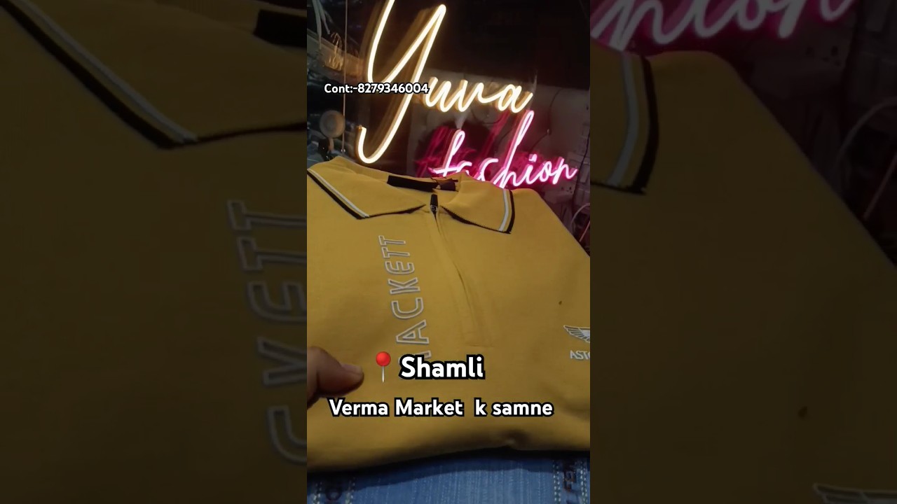 #shamli #shamlipanipat #shamlistudypoint #shamlinews #jeans #jeanshorts #tshirt #tshirts #combo