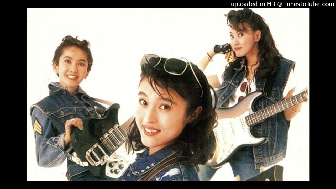 Mi-Ke - 朝まで踊ろう (1992)