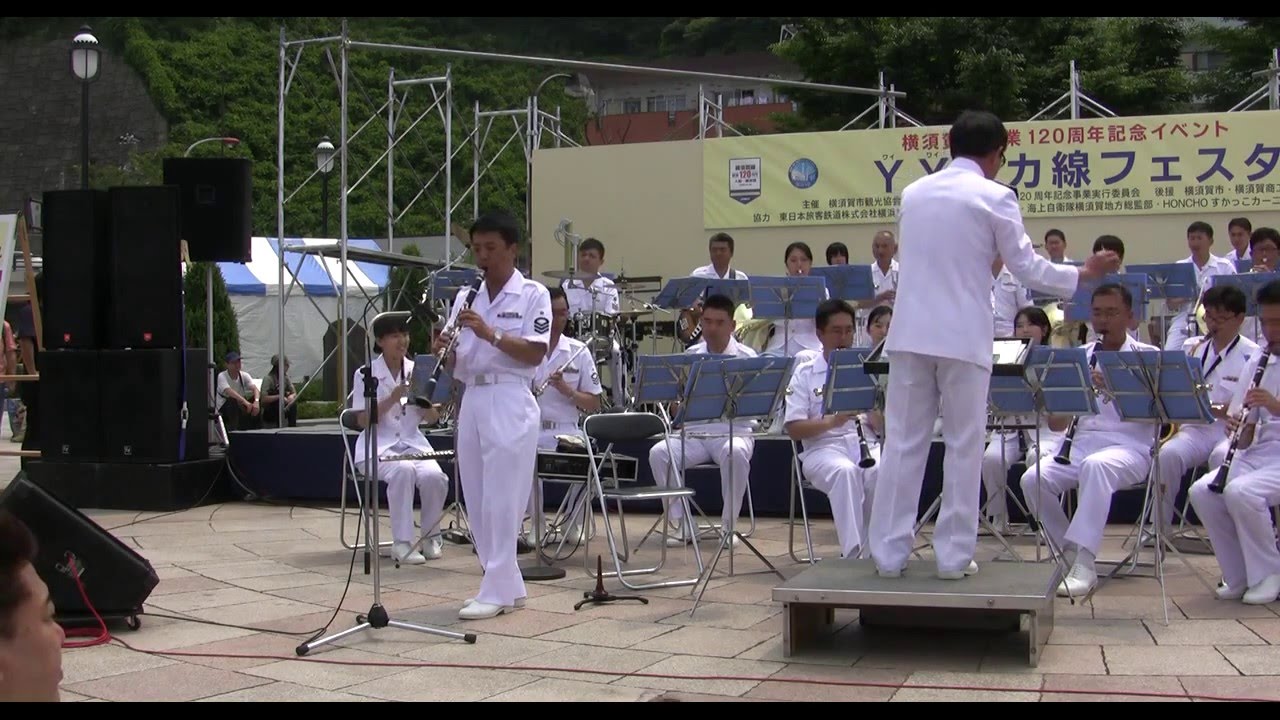 [jazz] South Rampart Street Parade - Japanese Navy Band