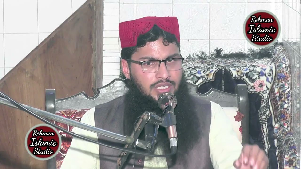 Hazrat Maulana Qari M,Imran Atiq Sahib